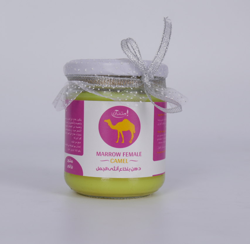Untitled design (12) دهن نخاع أنثى الجمل - الصورة 1