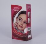 ⁦الحنة البيضاء⁩ - الصورة ⁦6⁩