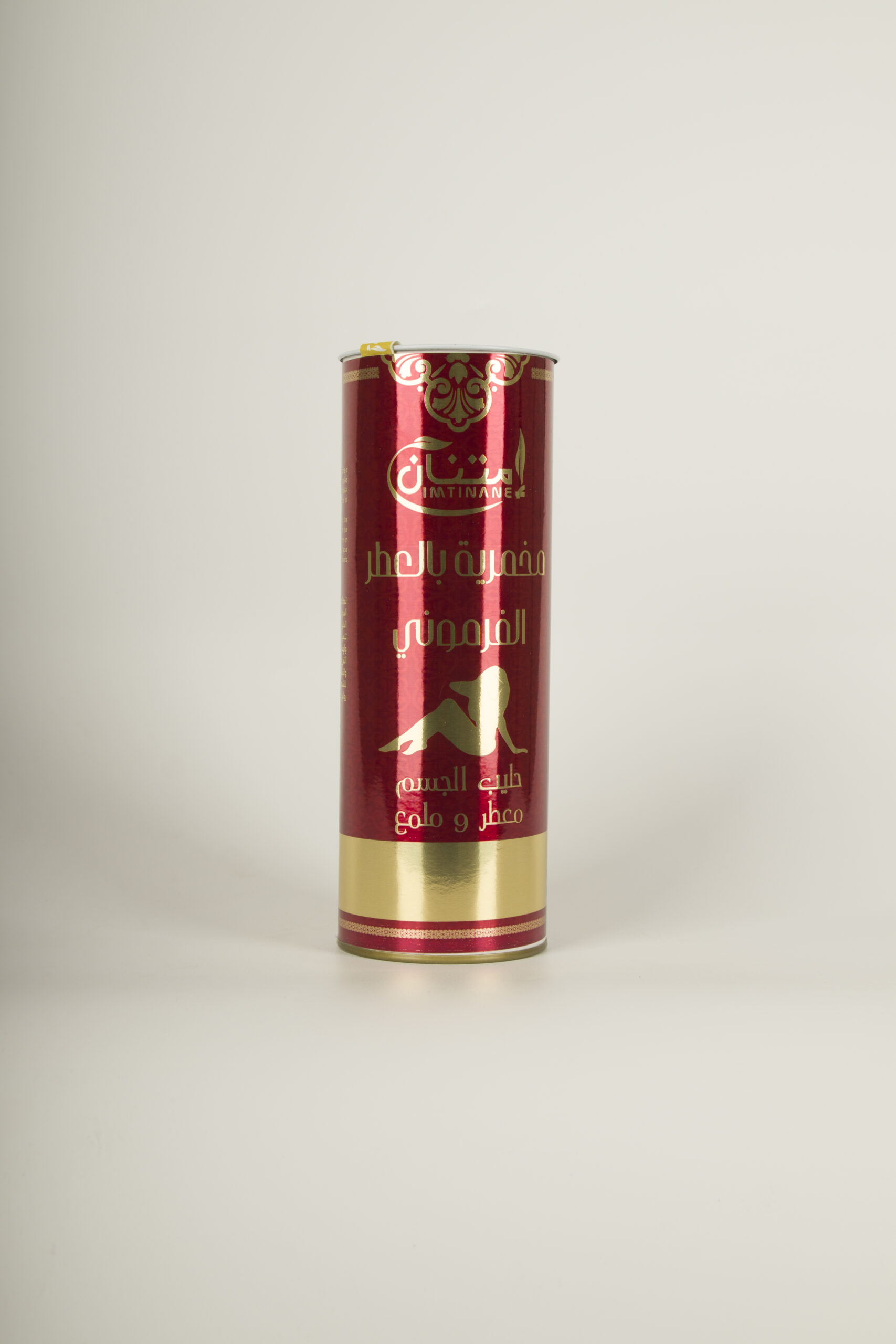 حليب الجسم بالعطر الفرموني