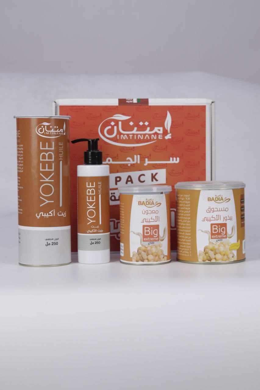 مجموعة الأكبي