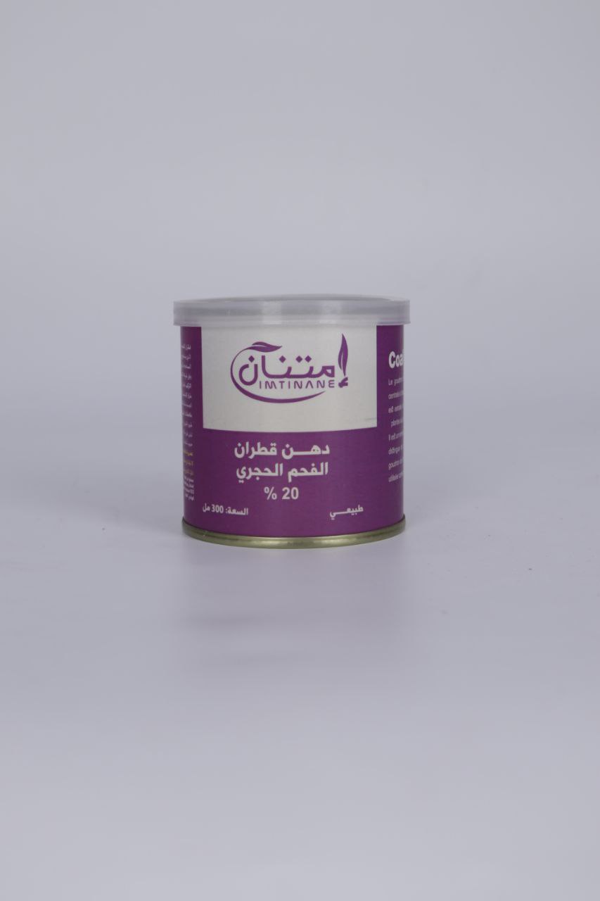 دهن قطران الفحم الحجري امتنان 20%
